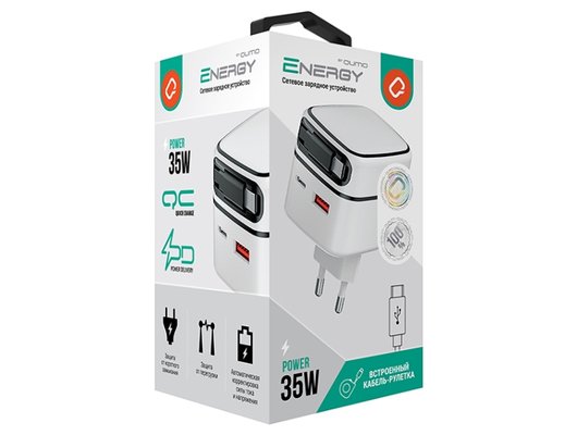 Зарядное устройство Qumo Energy PD 35Вт USB-A QC3.0 + 2 USB Type-C PD цвет белый 54636